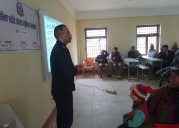 chisankhu_aparadha.jpg
