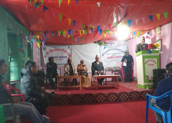 prajatantra_.jpg