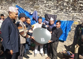कारागार.jpg