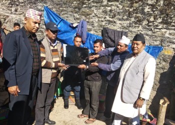 टिभि_प्रदान.jpg